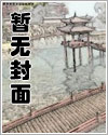 小狗饲养手册小说图片